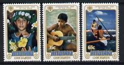 AITUTAKI - 1979 - International Year of Child - Perf 3v Set - Mint Never Hinged