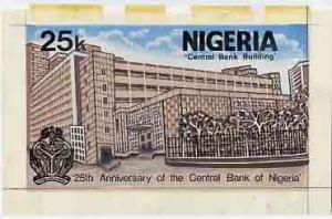 Nigeria 1984 25th Anniversary of Central Bank - original ...