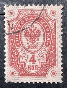 AlexStamps FINLAND #49 SUPERB Used