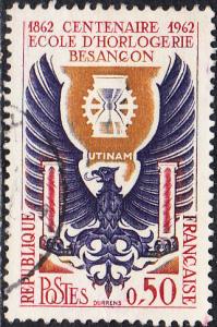 France #1036 Used