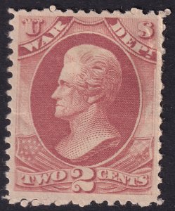 #O84 Mint NG, Fine, Small tear, few short perfs (CV $125 - ID44845) - Joseph ...