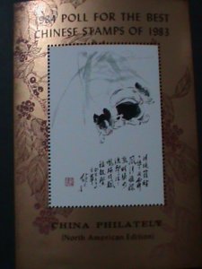 ​CHINA-POLL OF BEST CHINESE STAMP FOR THE YEAR -MNH S/S OFFICIAL EDITION