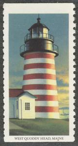 2472b VF mint never hinged,  white OMITTED ERROR 