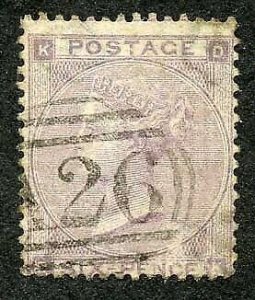 SG84 6d lilac plate 3 A26 Gibraltar postmark Cat 140 pounds