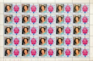 ST.VINCENT 1986 60TH BIRTHDAY QUEEN ELIZABETH, COMPLETE SHEET 10c X 25 STAMPS 