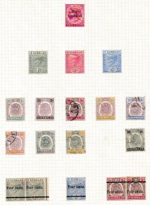 MALAYAN STATES Negri Sembilan: 1891-1971 Ex-estate lot from - 44976