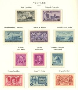 U.S. #SET/MIXED CONDITION 