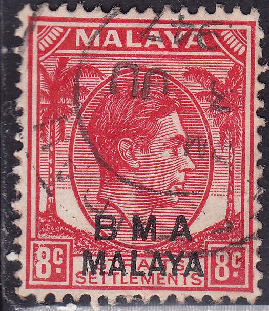 Malaysia BMA 261 USED 1945 King George VI O/P