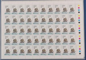 AUSTRALIA ANTARCTIC TERR 1979 Ships Part sheets. MNH **. SG ex 38-51 cat £430.