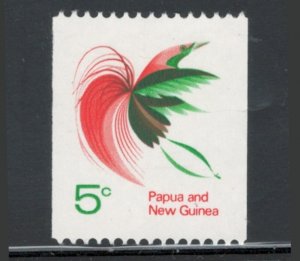 Papua New Guinea 1969 Bird of Paradise 5c Scott # 292 MH