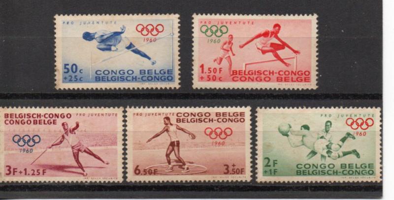 Belgian Congo B43-B47 MNH