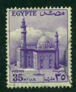 Egypt 1953 #333 U SCV(2014)=$0.40