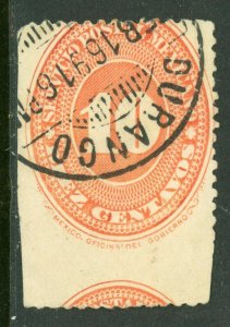 Mexico 1886 Numeral 10¢ Scarlet Perf 12 Durango CDS VFU H969