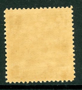 China 1915 First Peking Printing Reaper 15¢  Sc # 231 MNH M339 ⭐⭐⭐⭐⭐⭐