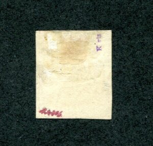 x582 - LUXEMBOURG Sc# 4 Used. Signed. Small thin