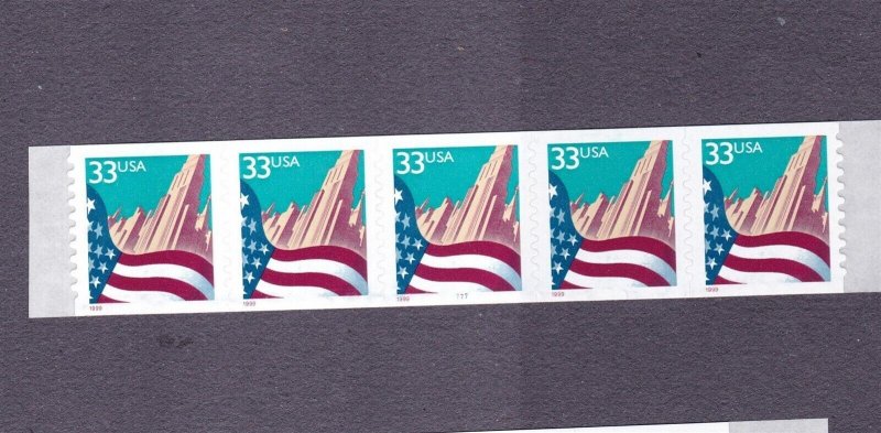 PNC5 33c City Flag SA Large Date 7777 US #3281 MNH