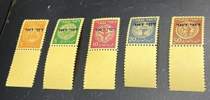 Israel Scott #J1-5 1948 1st Postage Dues Tab Set MNH!!