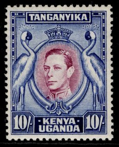 KENYA UGANDA TANGANYIKA GVI SG149b, 10s reddish-purple & blue, NH MINT. Cat £55.
