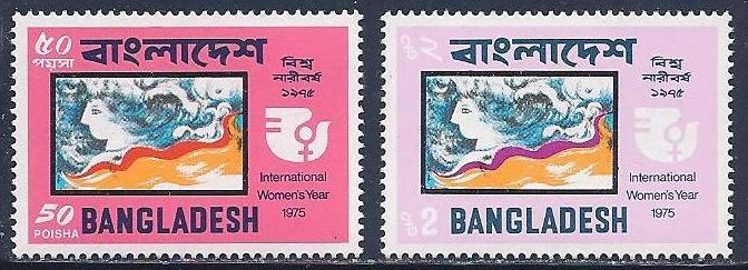 Bangladesh Scott # 91 - 92 MNH