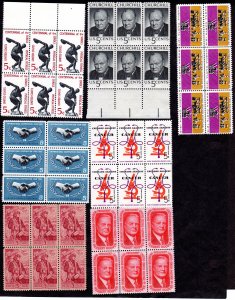 Scott # 1262 - 1269, MNH, .CV = $ 10.50. Face = $ 2.10 Lot 230739