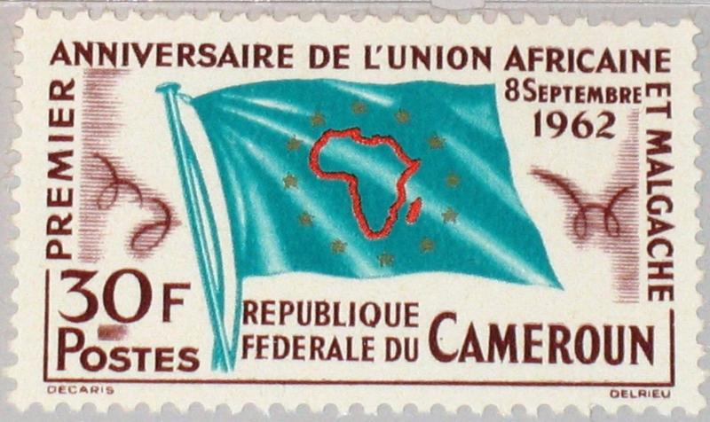 Cameroon 1962 Cameroun African Malagasy Union Flag Map Organization Stamp SC 373