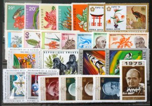 RWANDA  1968 1969 1970  Lot of 25 different commemorative stamps  MH