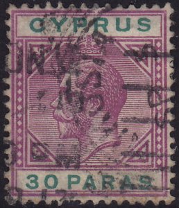 Cyprus - 1912 - Scott #63 - used