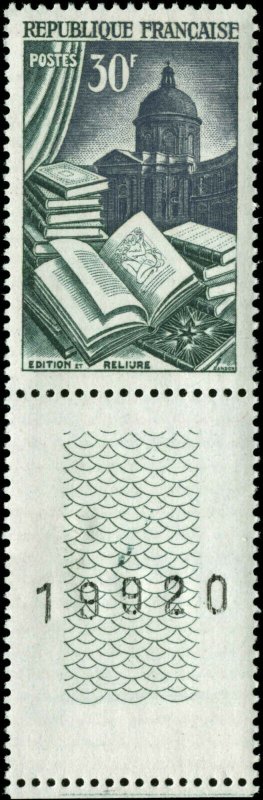 France Scott #712 Plate # Margin Single Mint Hinged