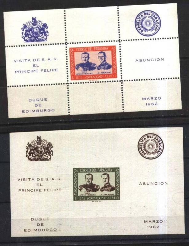  PARAGUAY 1962,ROYAL VISIT,S/S PERF UNPERF MI  BL 20/1,MNH