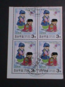 ​KOREA 2004 SC#4349 LUNER NEW YEAR DAY FANCY CANCEL-BLOCK -NH OG  VERY FINE