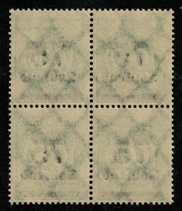 1923, Overprinted Stamps, 75/1000 Marke, Deutsches Reich, Germany (3536-T)