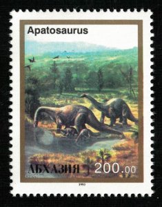 Dinosaur, MNH, ** (Т-8713)
