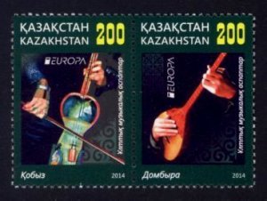 Kazakhstan Sc# 741 MNH Europa 2015 / Music (Pair)