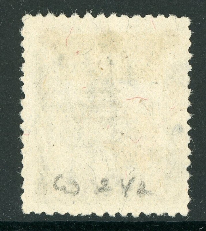 China 1936 Manchukuo 7 Fen Brown Black Scott #91 Mint N166 ⭐⭐⭐⭐⭐ 