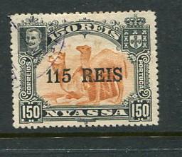 Nyassa #40 Used  - Penny Auction