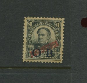 Philippines 237 Var Blue Bandholtz O.B. Official Business Rare Mint Stamp