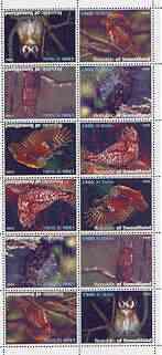 Somaliland 1999 Owls perf sheetlet of 12 values containin...