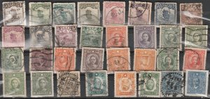 VINTAGE CHINA #1 UNCHECKED