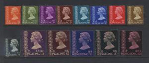 Hong Kong - Scott 275-88 - QEII Definitive Issue- 1973 - MVLH - Set of 14 Stamps