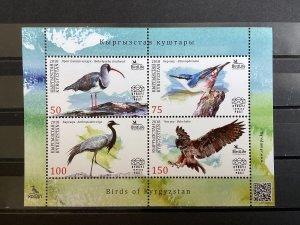 Kyrgyzstan / Kirgizië - Postfris/MNH - Sheet Birds 2018