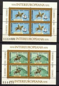 1978 ROMANIA - RUMANIEN - INTEREUROPIAN - Sc# 2767-2768 Sheet of 4 - ** MNH / VF