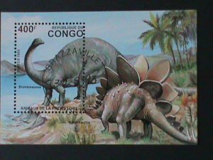 ​CONGO-1993 PREHISTORY ANIMALS CTO S/S VF WE SHIP TO WORLDWIDE.LAST ONE