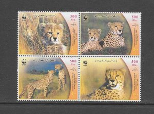 IRAN #2876  CHEETAHS  WWF  MNH