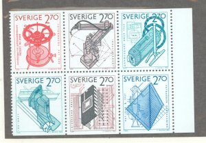 Sweden #1501a Unused Single (Complete Set)