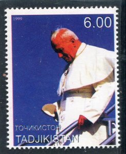 Tajikistan 1999 POPE JOHN PAUL II Stamp Perforated Mint (NH)