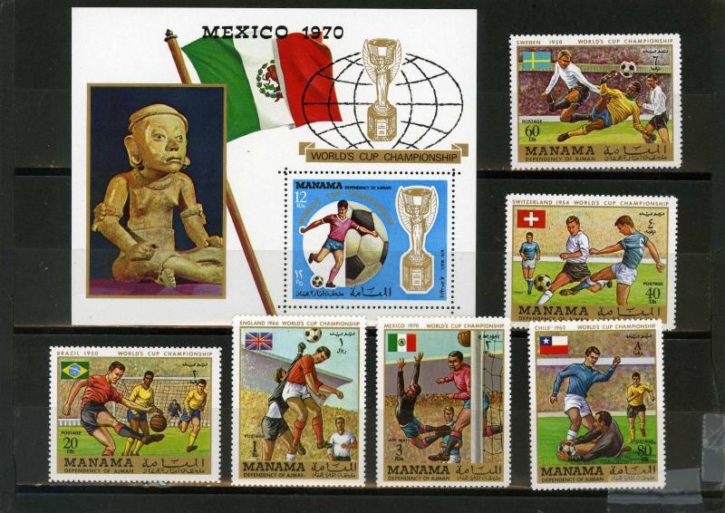 MANAMA 1970 SOCCER WORLD CUP MEXICO SET OF 6 STAMPS & S/S PERF. MNH