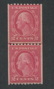 1916 US Stamp #488 2c Mint Never Hinged Very Fine Original Gum Guide Line Pair 