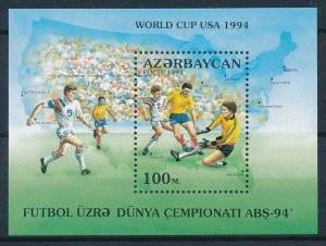 [112210] Azerbaijan 1994 World Cup football soccer USA Souvenir Sheet MNH