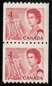 Canada  - Pair, Scott 467 - 1967 Centennial Definitive
