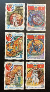 RUSSIA #4849-4850,4865-4867 MNH Cosmonaut Training / Intercosmos [RU78]